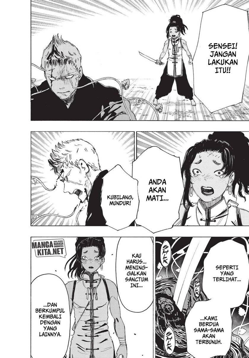 Read Jigokuraku ID Manga Online