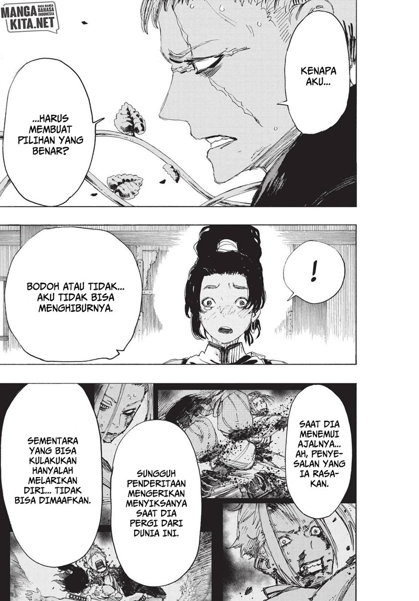 Read Jigokuraku ID Manga Online