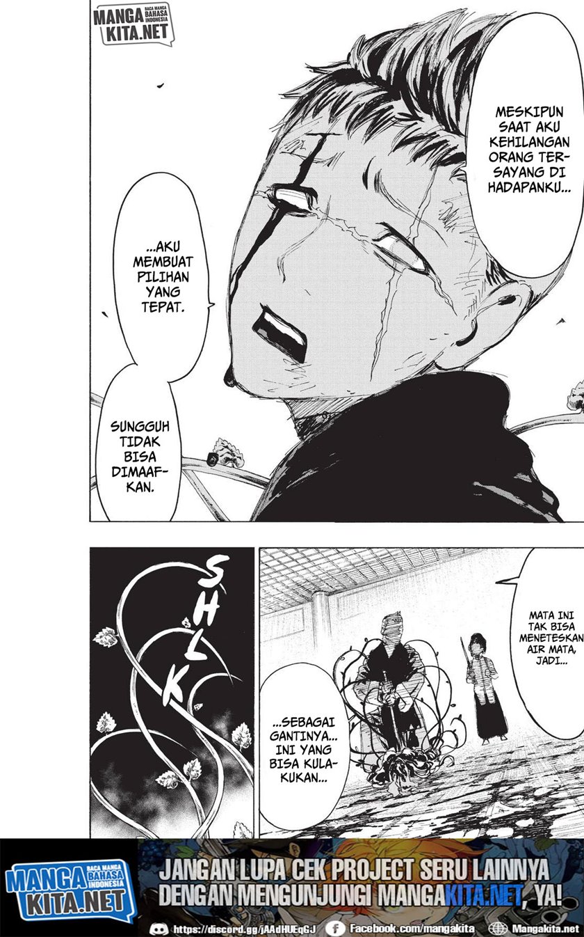 Read Jigokuraku ID Manga Online