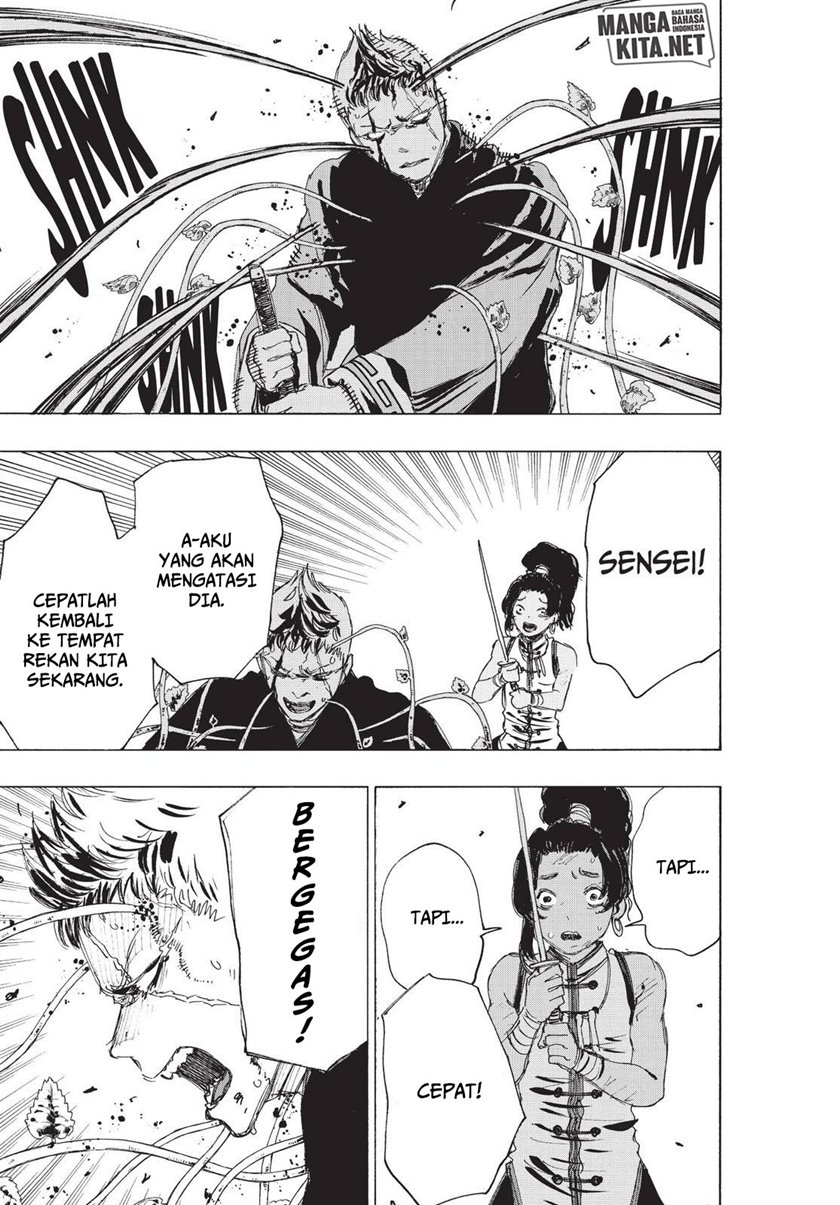 Read Jigokuraku ID Manga Online