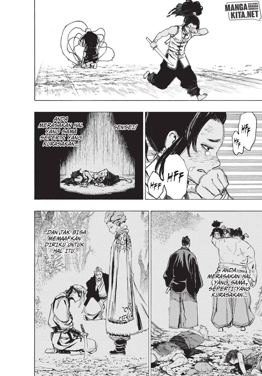 Read Jigokuraku ID Manga Online