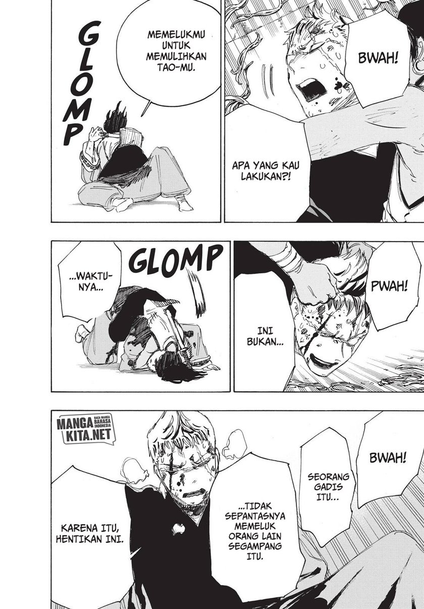 Read Jigokuraku ID Manga Online