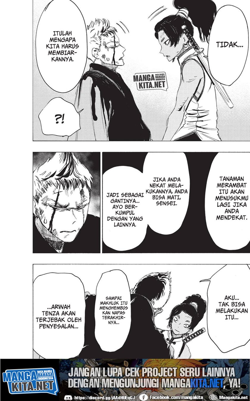 Read Jigokuraku ID Manga Online