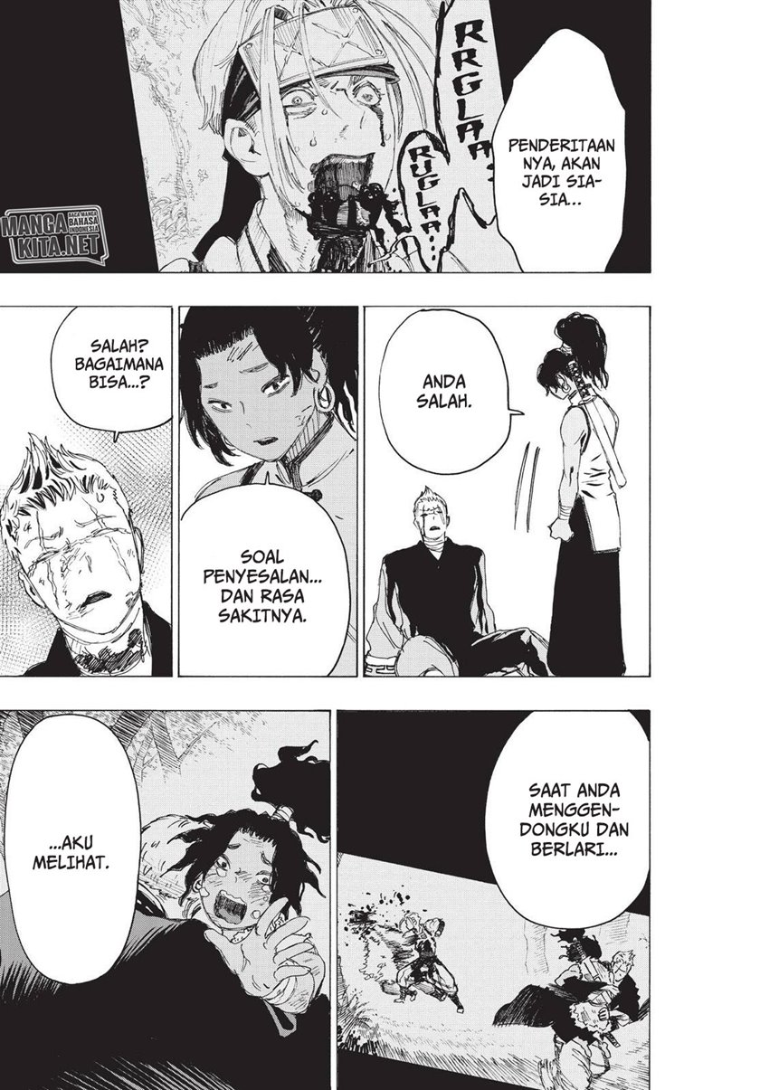 Read Jigokuraku ID Manga Online