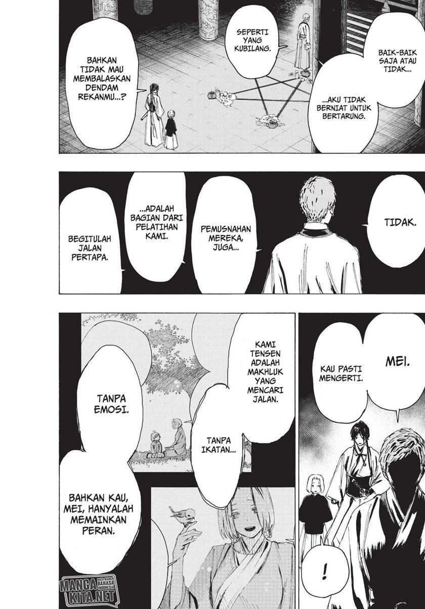 Read Jigokuraku ID Manga Online