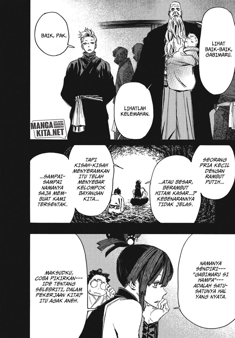 Read Jigokuraku ID Manga Online