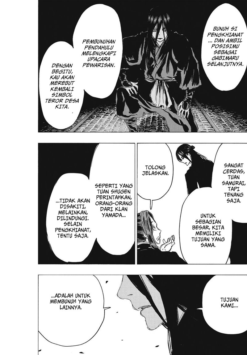 Read Jigokuraku ID Manga Online