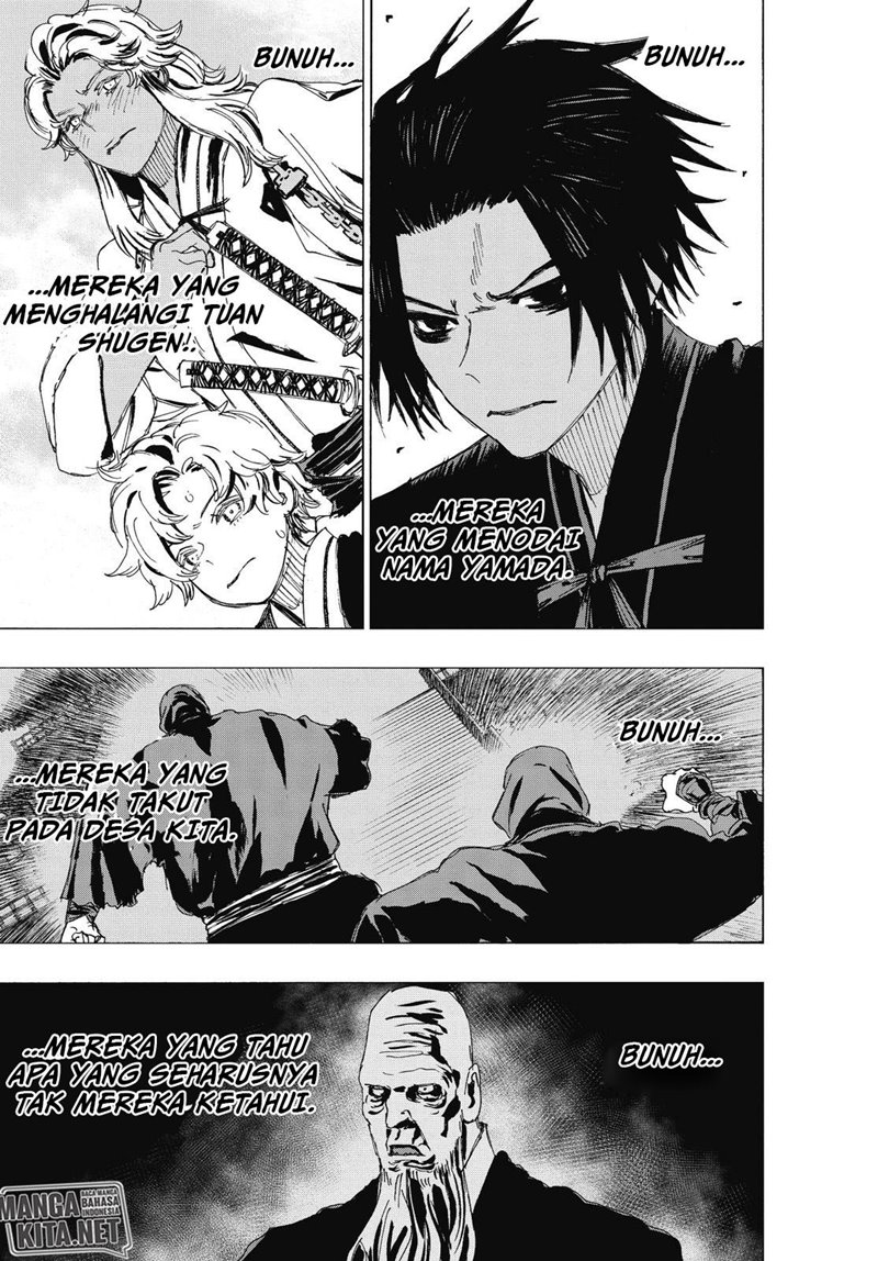 Read Jigokuraku ID Manga Online