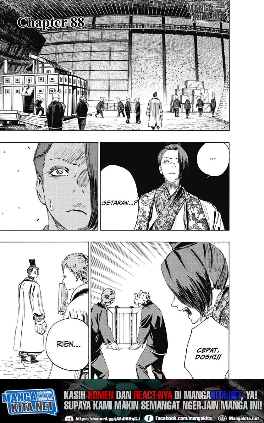 Read Jigokuraku ID Manga Online