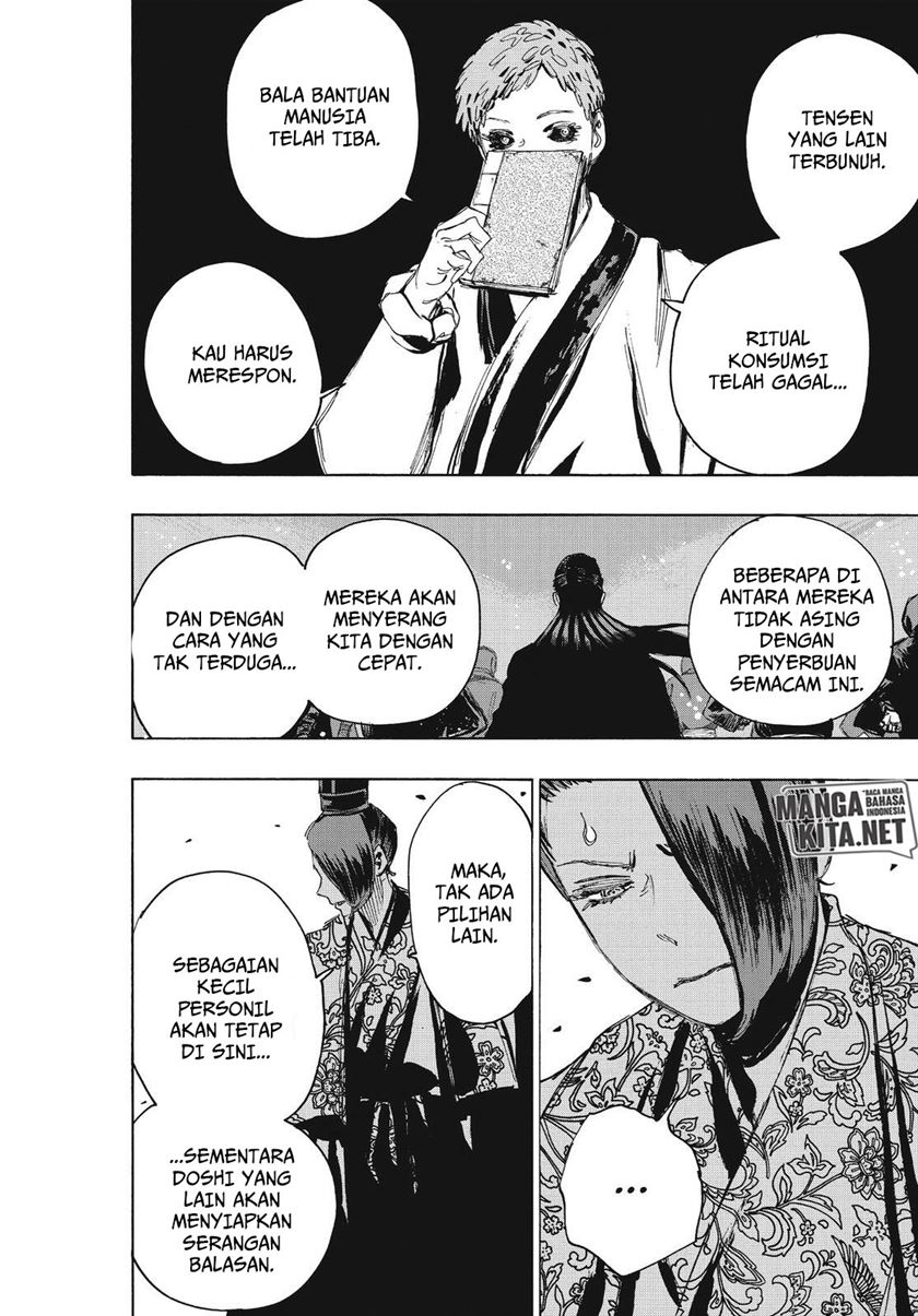 Read Jigokuraku ID Manga Online