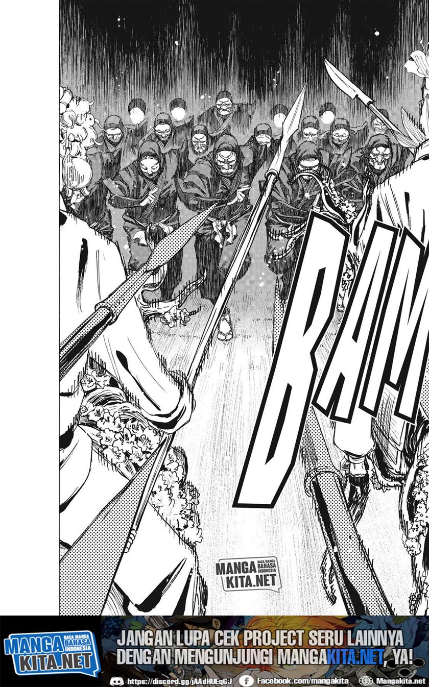 Read Jigokuraku ID Manga Online