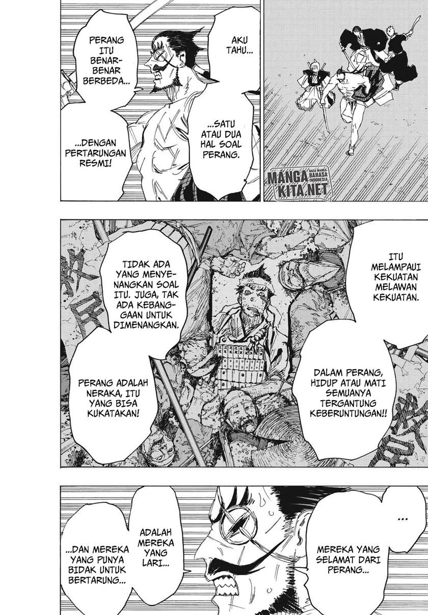 Read Jigokuraku ID Manga Online