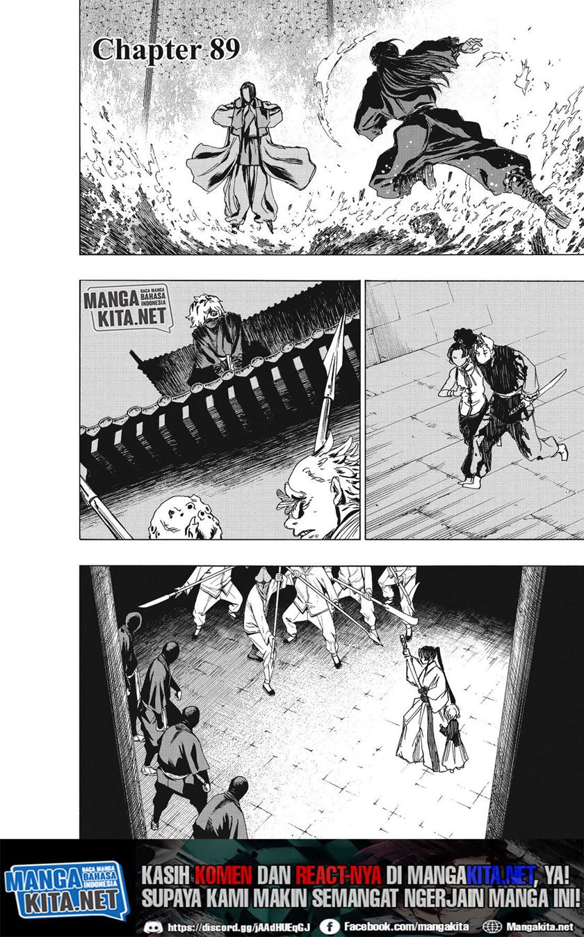 Read Jigokuraku ID Manga Online