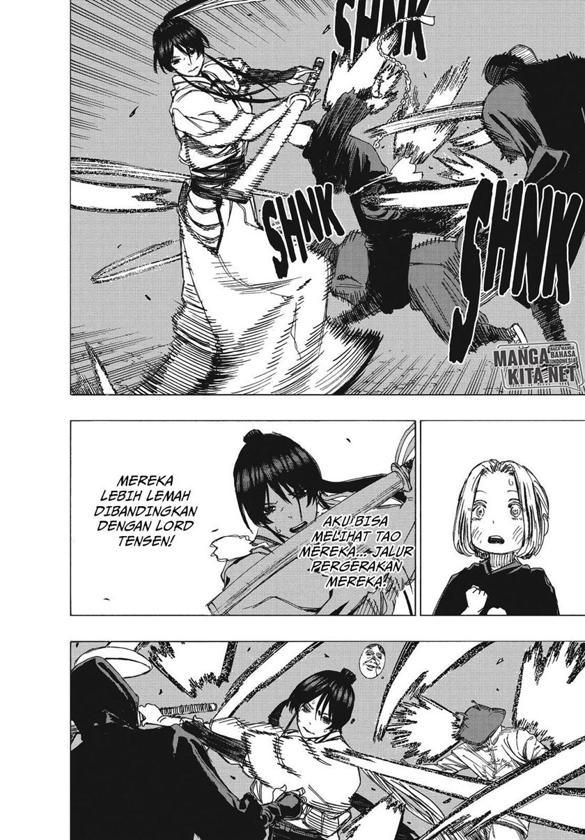 Read Jigokuraku ID Manga Online