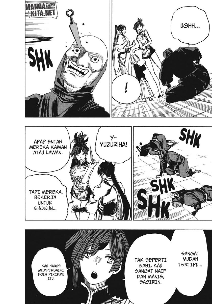 Read Jigokuraku ID Manga Online