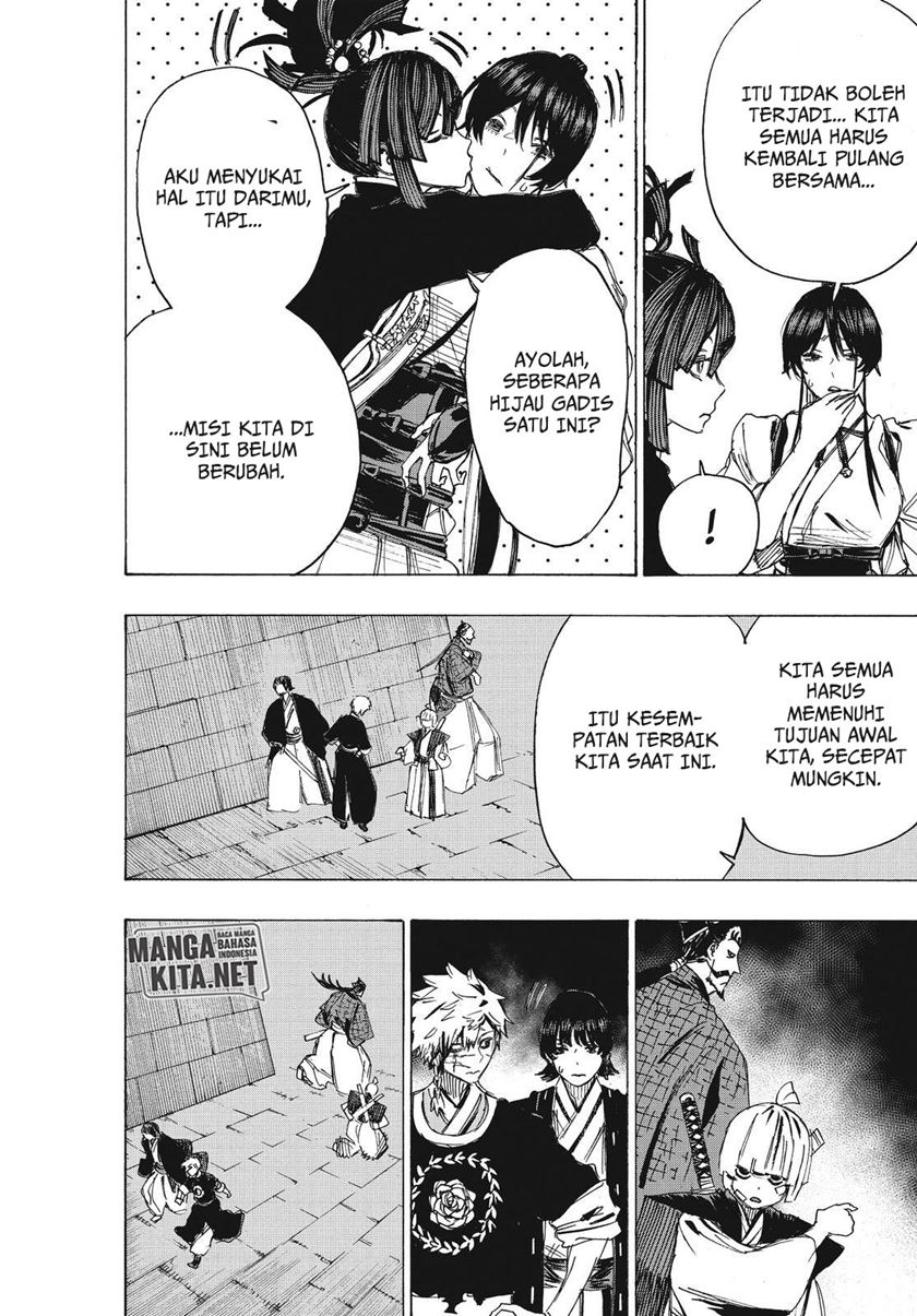 Read Jigokuraku ID Manga Online