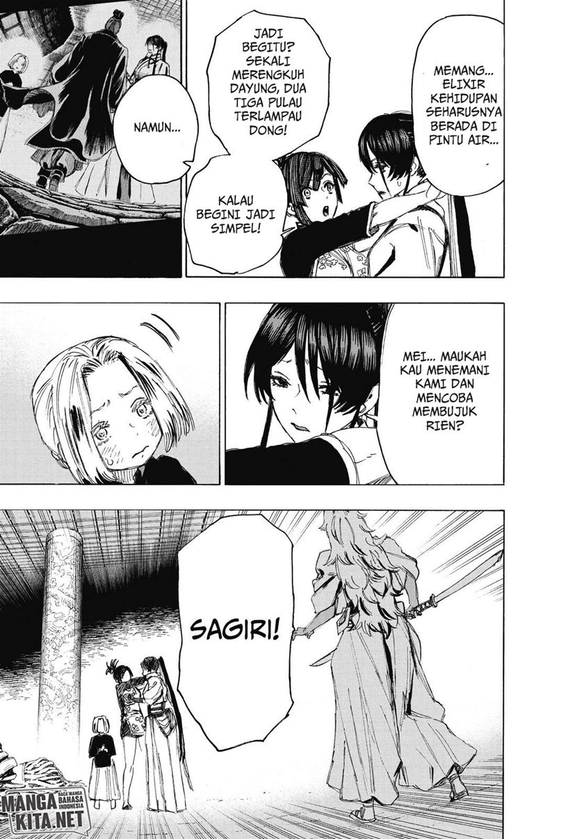 Read Jigokuraku ID Manga Online