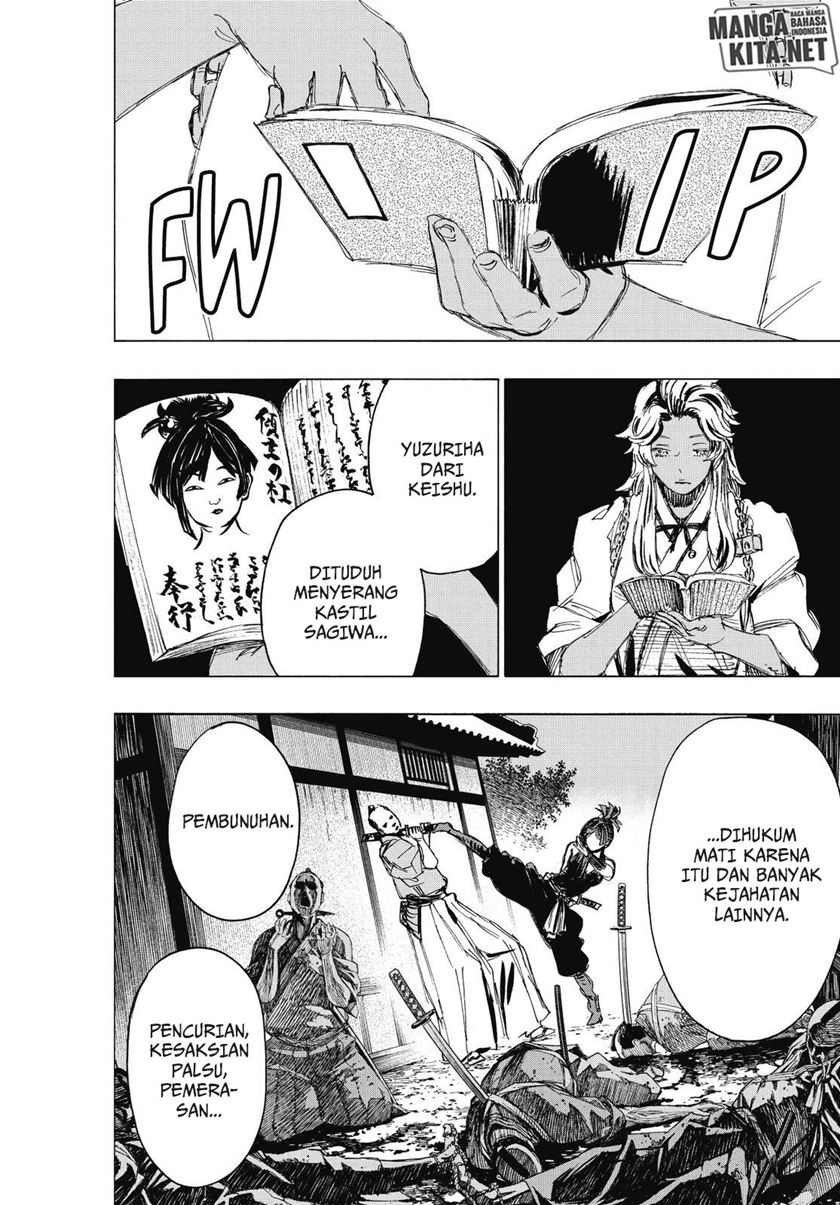 Read Jigokuraku ID Manga Online