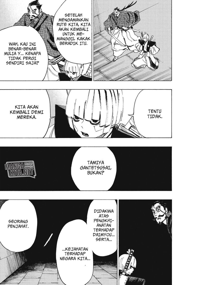 Read Jigokuraku ID Manga Online