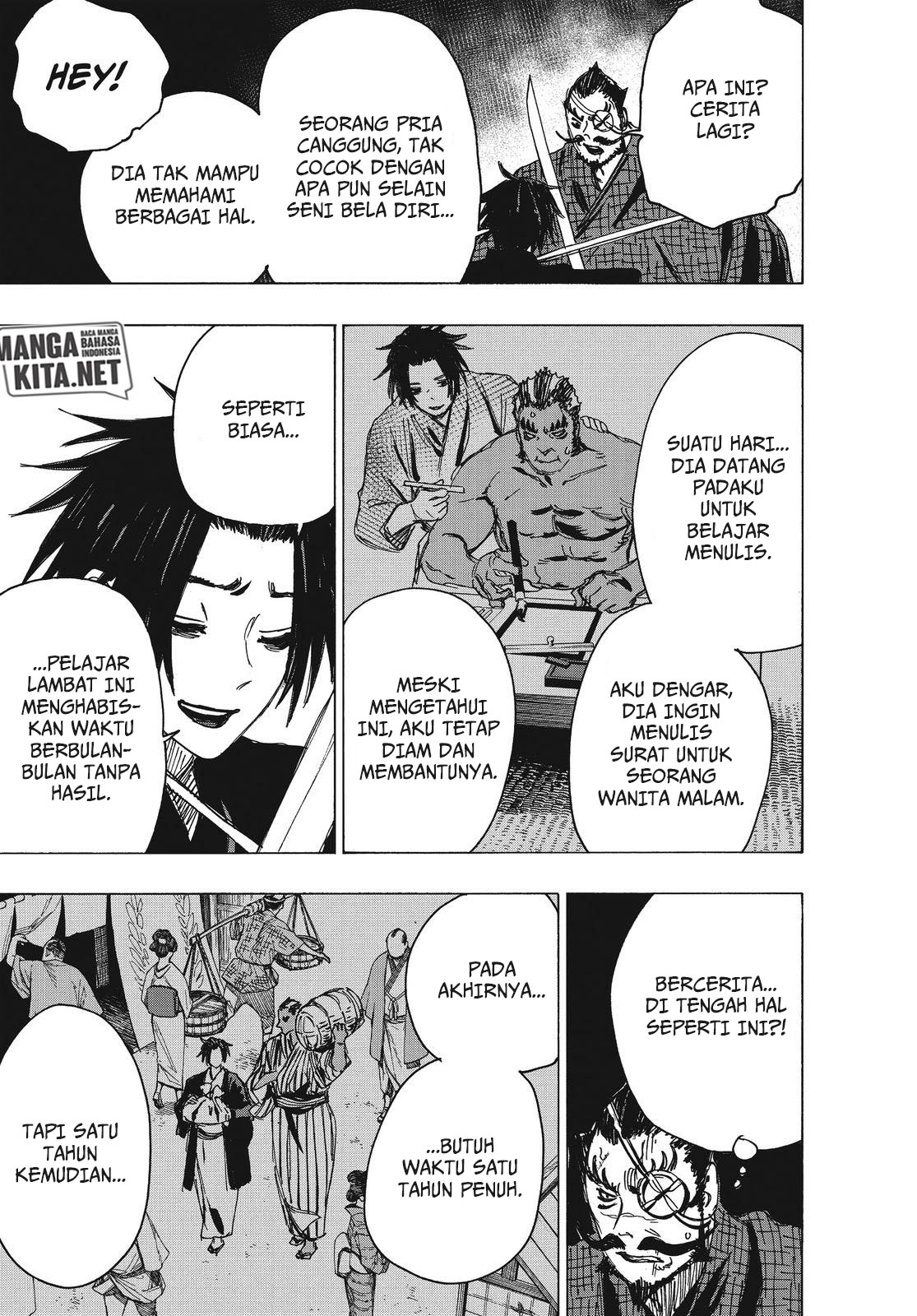 Read Jigokuraku ID Manga Online