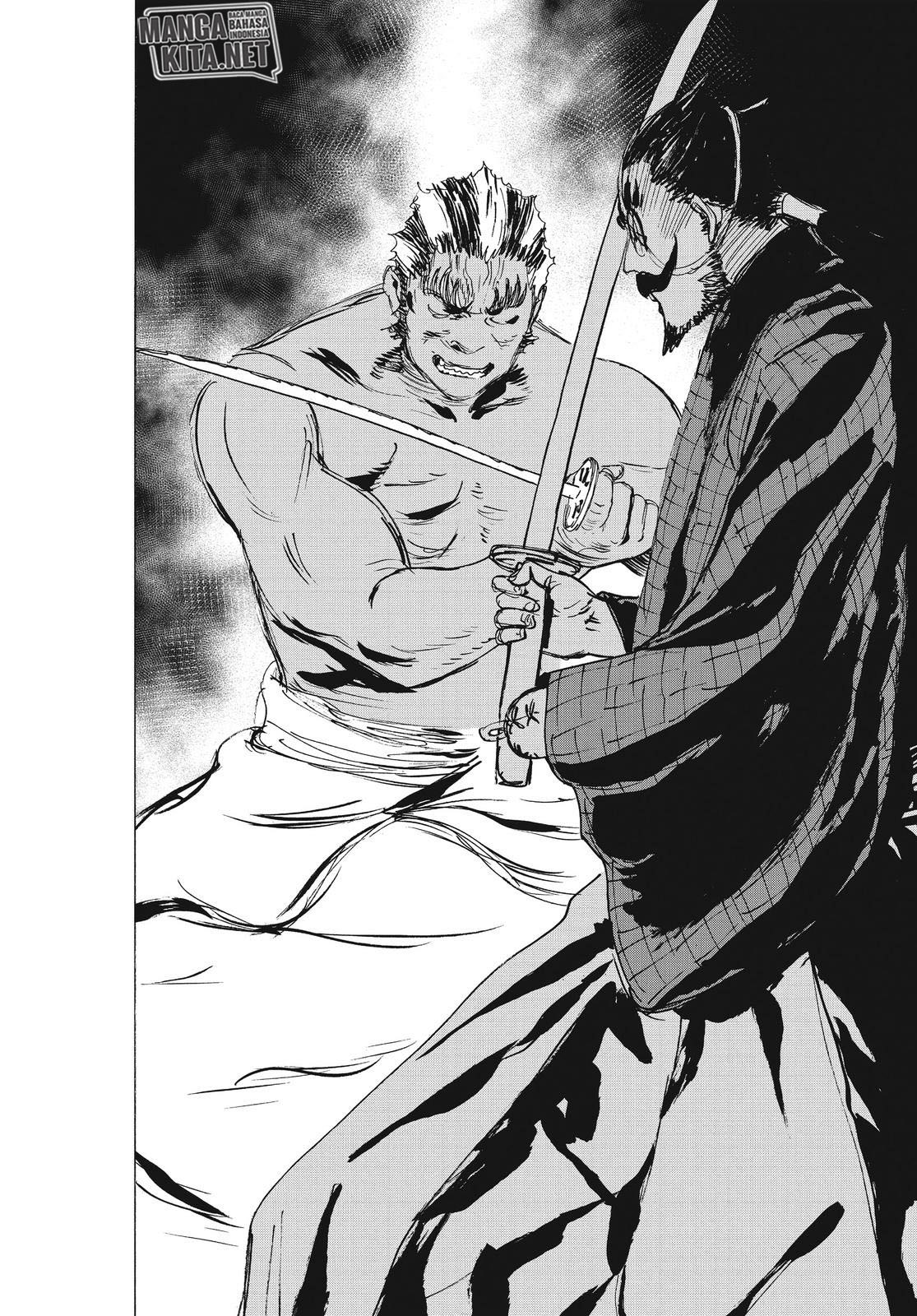 Read Jigokuraku ID Manga Online