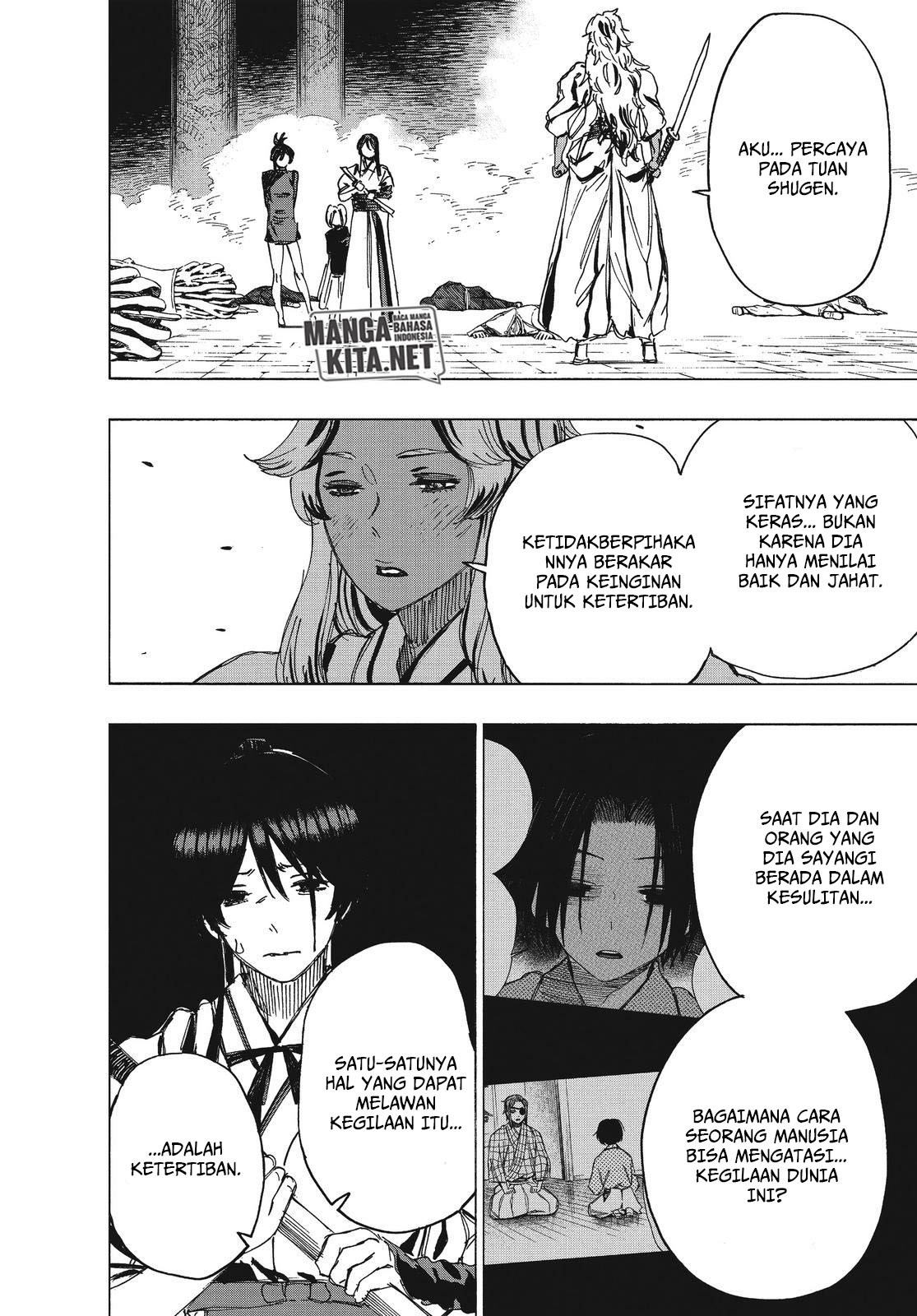 Read Jigokuraku ID Manga Online