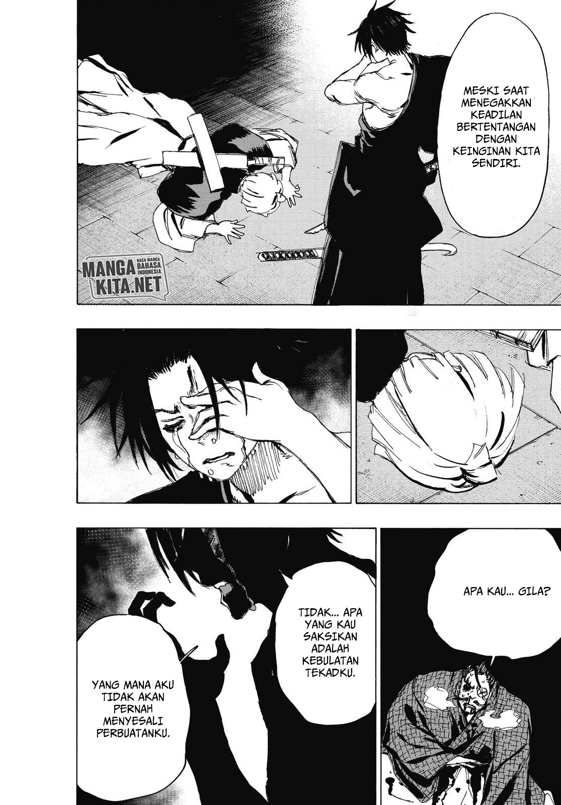 Read Jigokuraku ID Manga Online