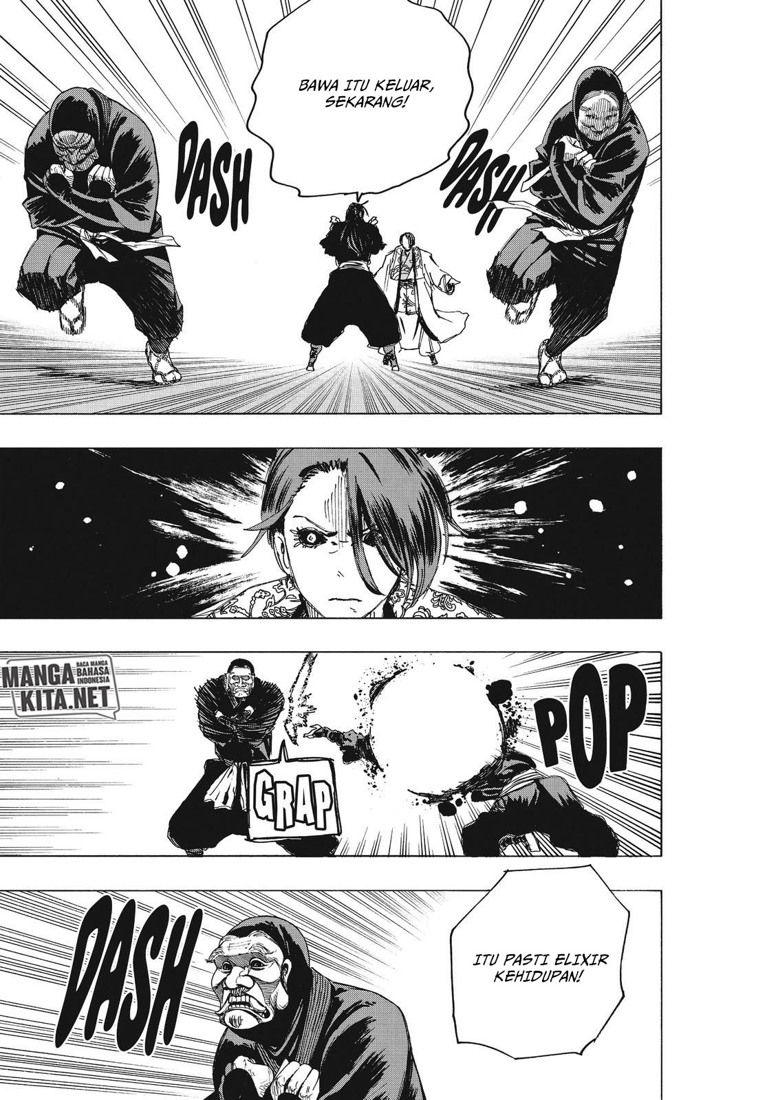 Read Jigokuraku ID Manga Online