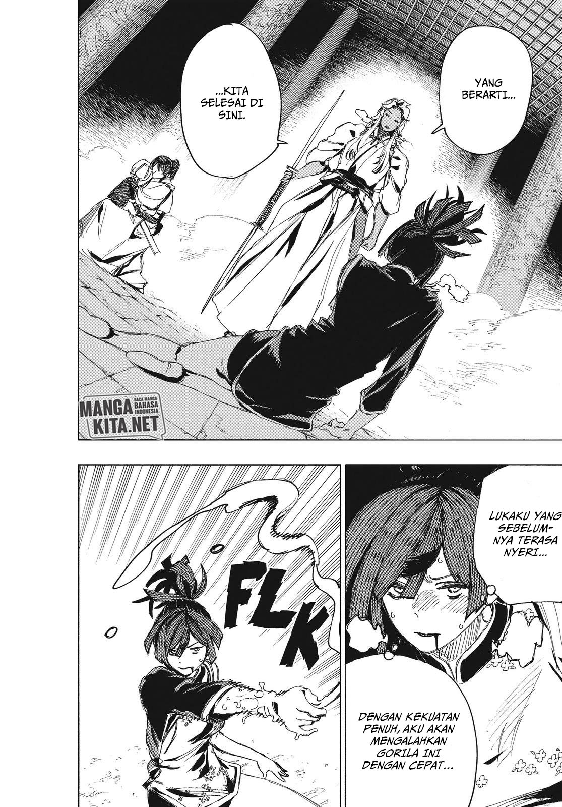 Read Jigokuraku ID Manga Online