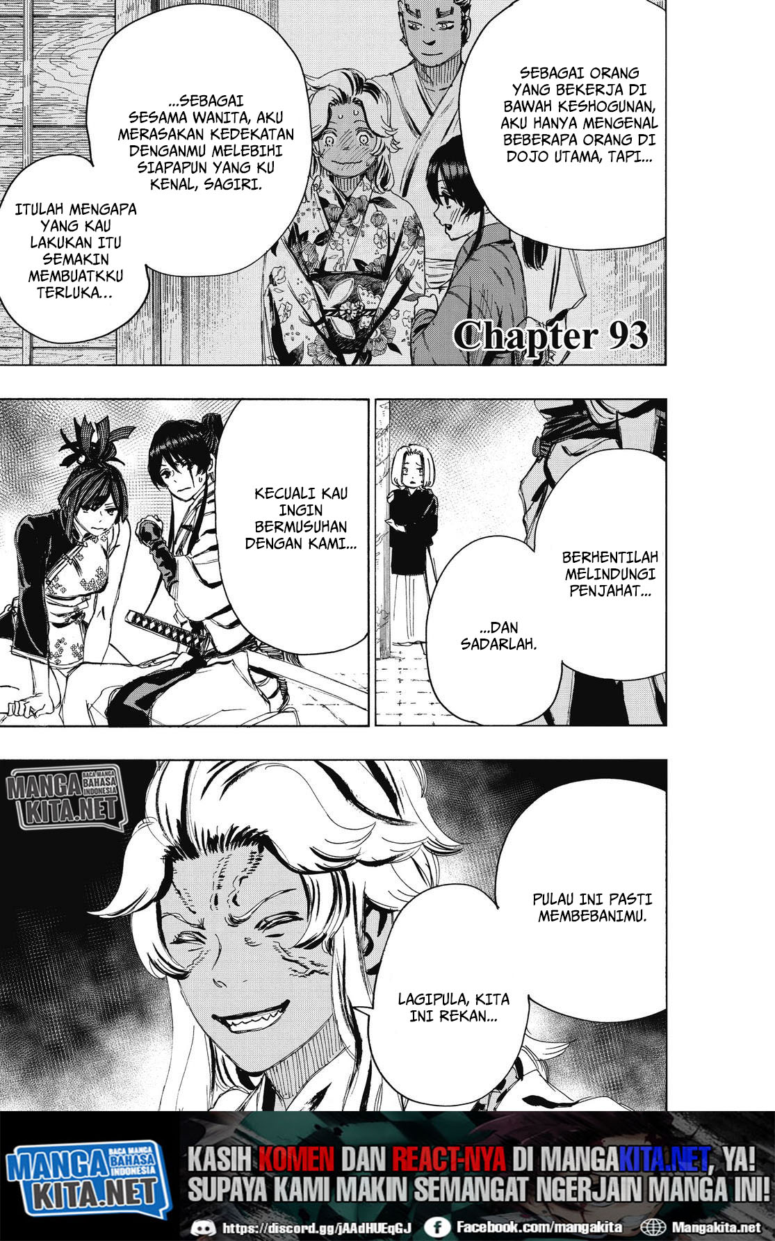 Read Jigokuraku ID Manga Online