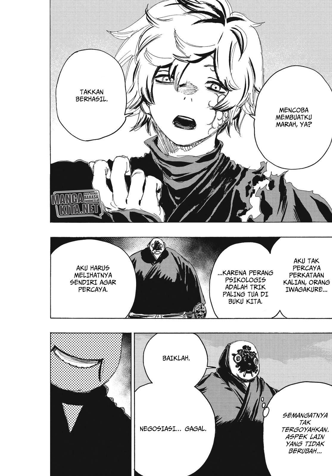 Read Jigokuraku ID Manga Online