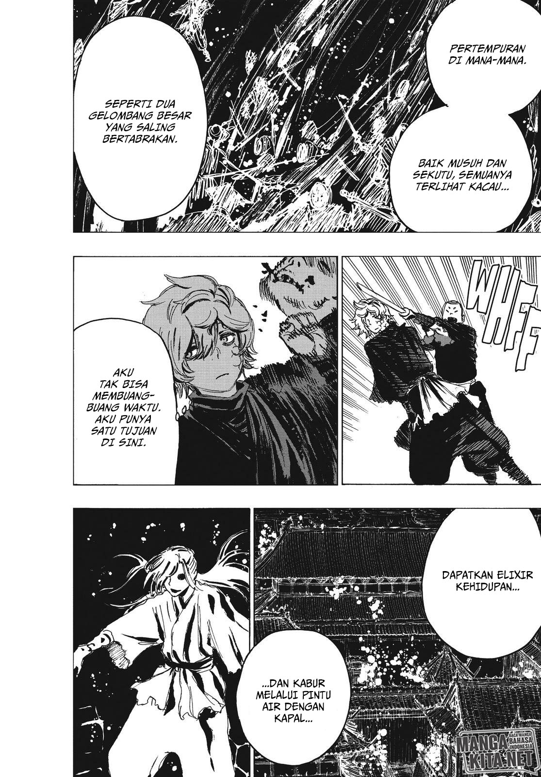 Read Jigokuraku ID Manga Online