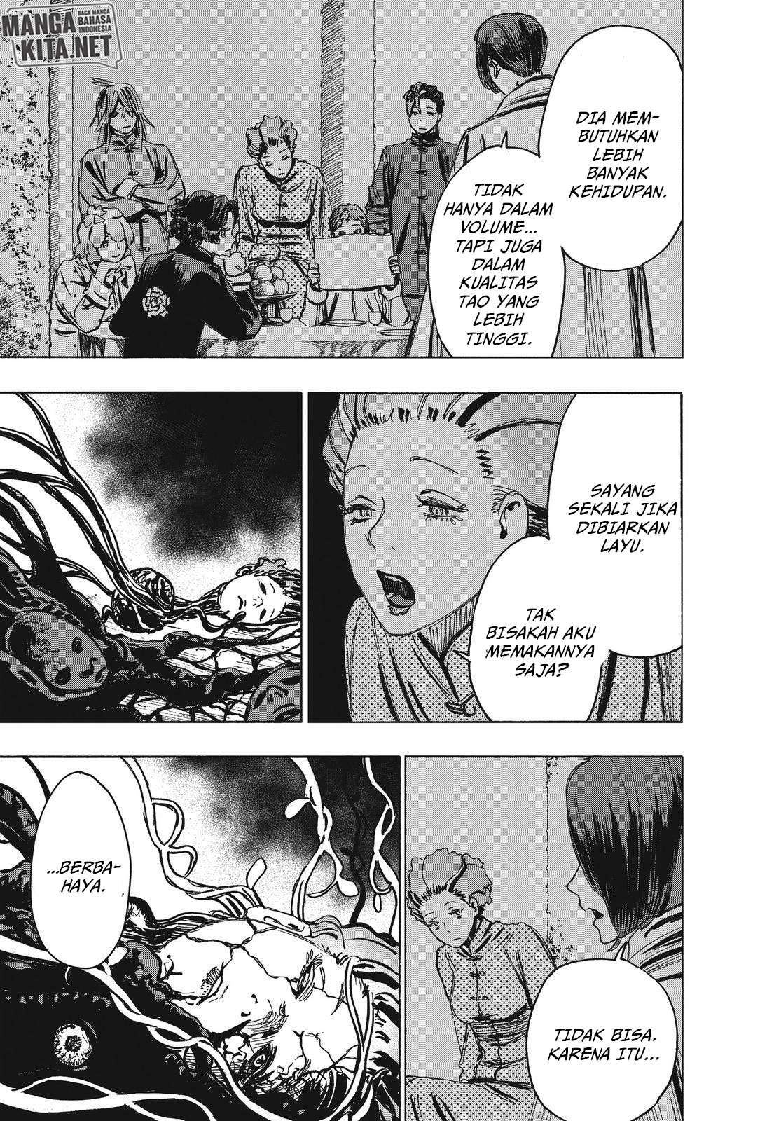 Read Jigokuraku ID Manga Online