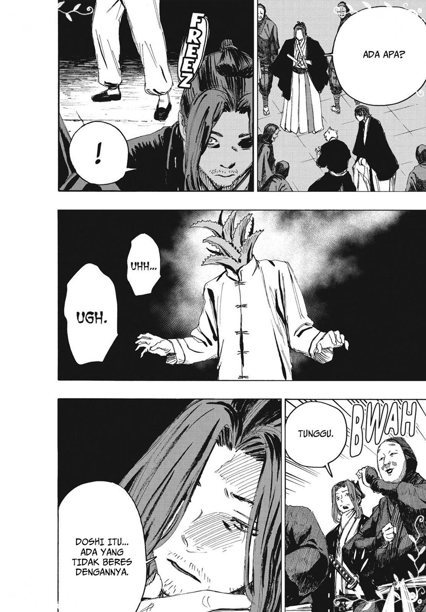 Read Jigokuraku ID Manga Online