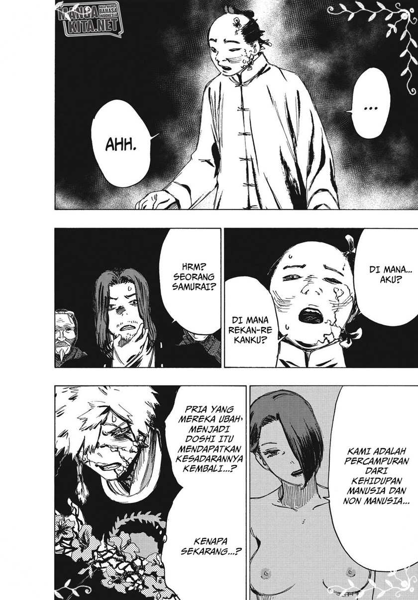 Read Jigokuraku ID Manga Online