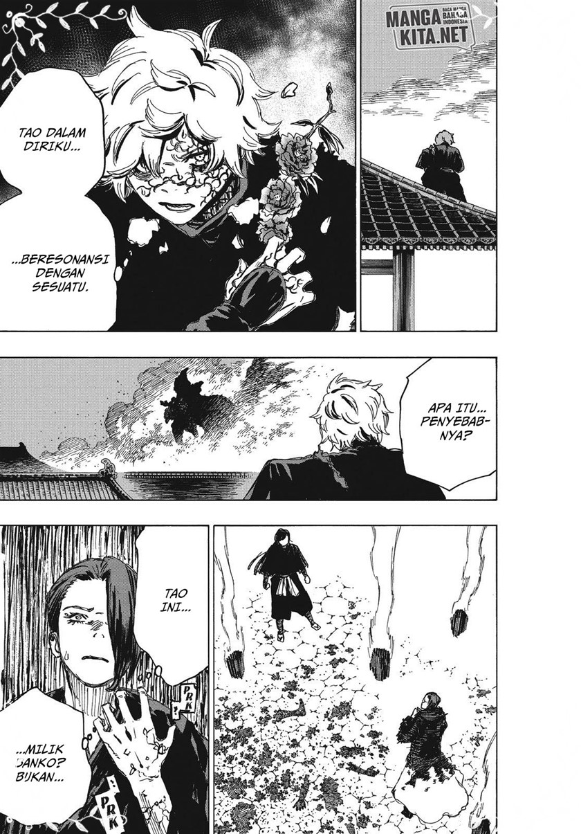 Read Jigokuraku ID Manga Online