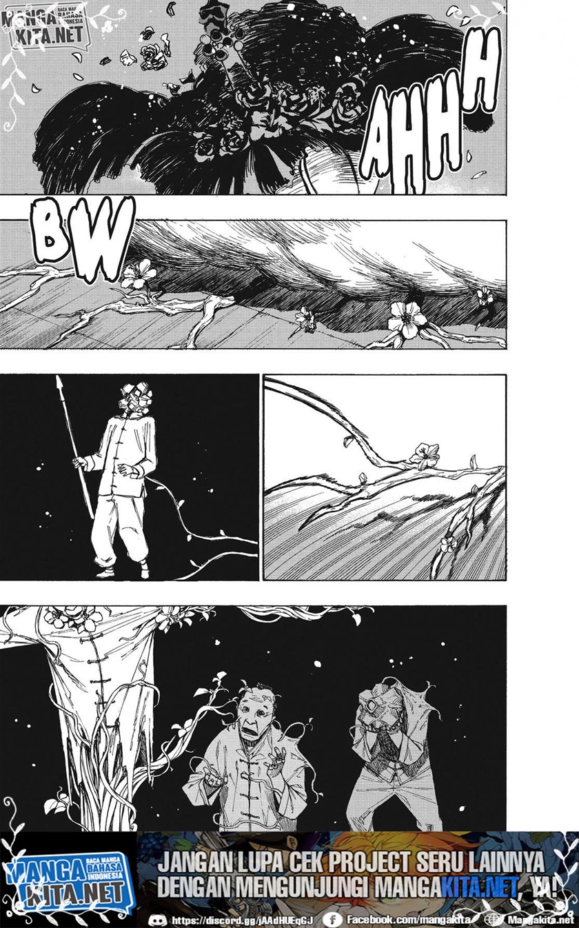 Read Jigokuraku ID Manga Online