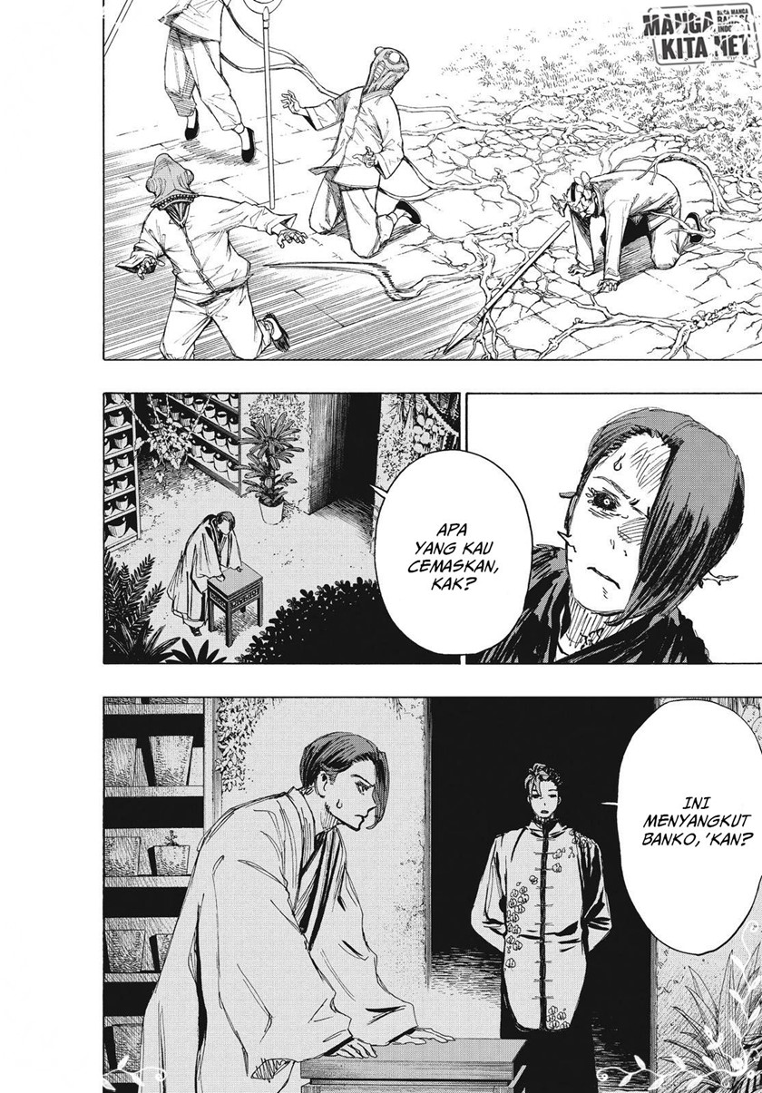 Read Jigokuraku ID Manga Online