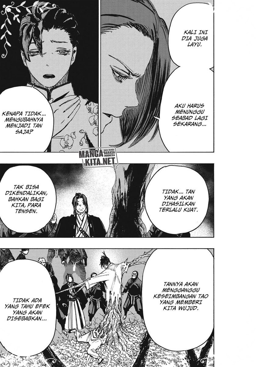 Read Jigokuraku ID Manga Online