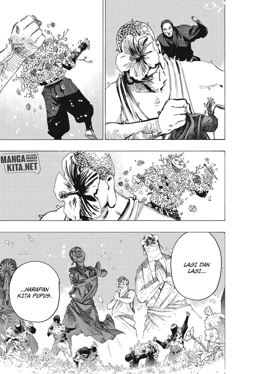 Read Jigokuraku ID Manga Online