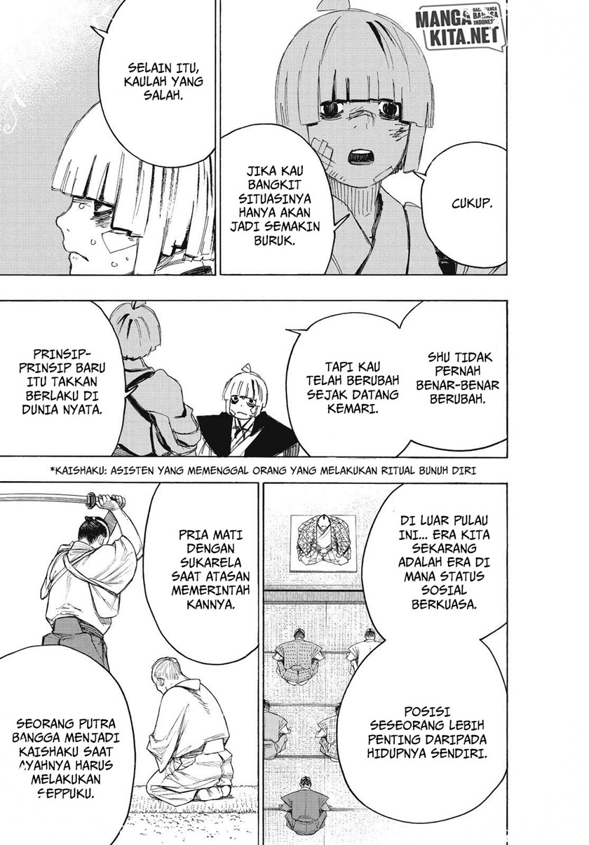 Read Jigokuraku ID Manga Online