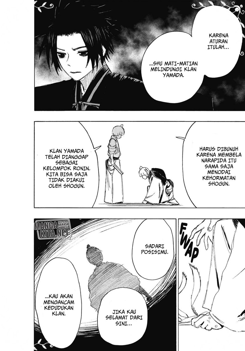 Read Jigokuraku ID Manga Online