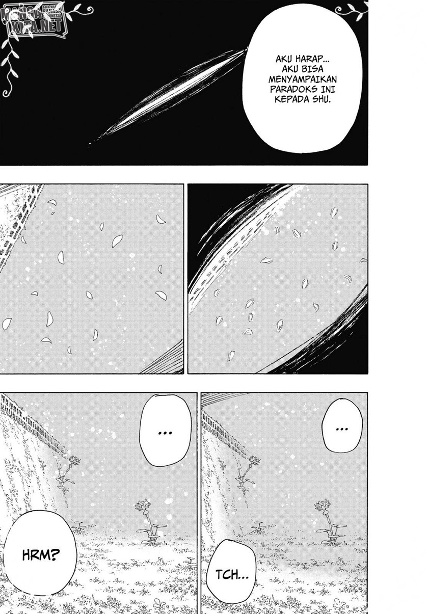 Read Jigokuraku ID Manga Online