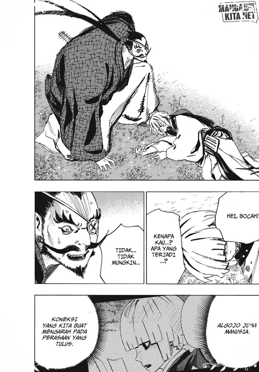 Read Jigokuraku ID Manga Online