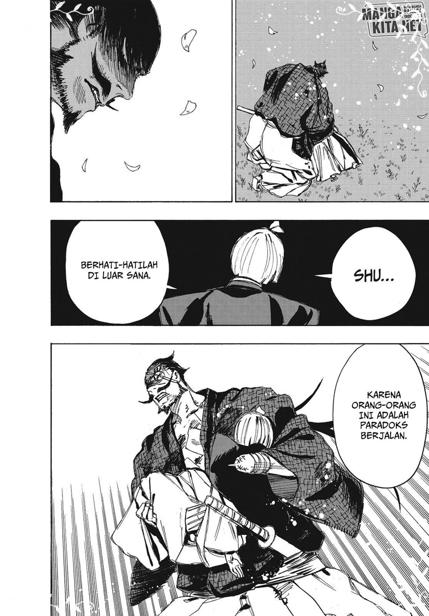 Read Jigokuraku ID Manga Online