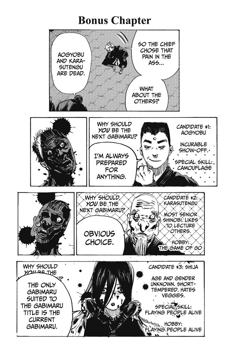 Read Jigokuraku ID Manga Online