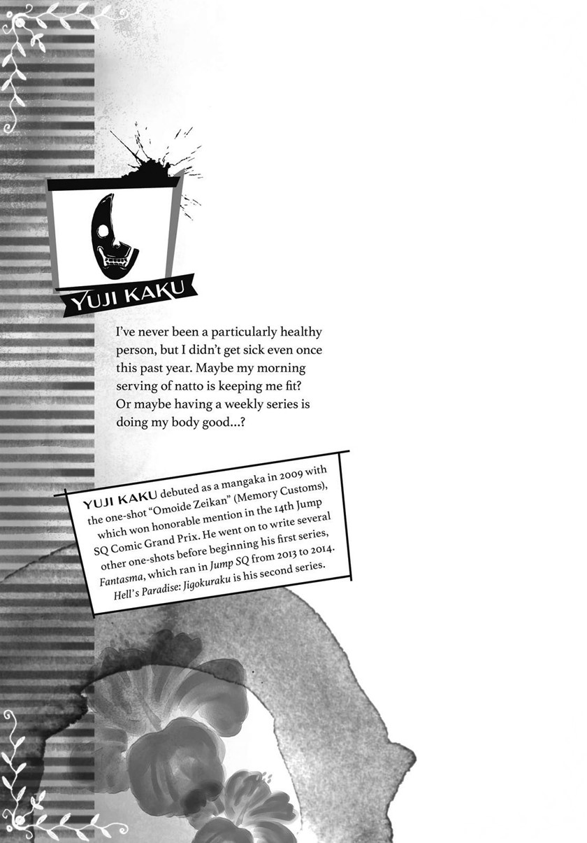 Read Jigokuraku ID Manga Online