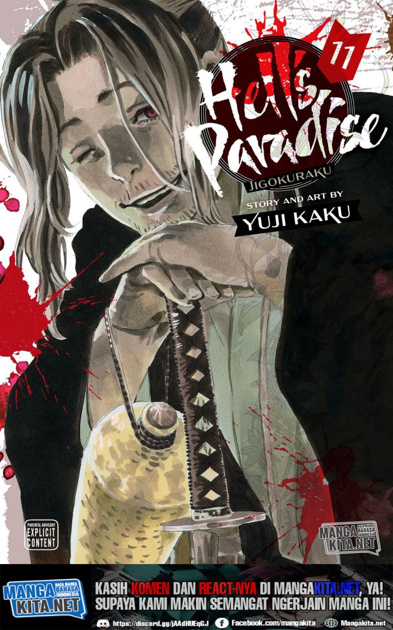 Read Jigokuraku ID Manga Online