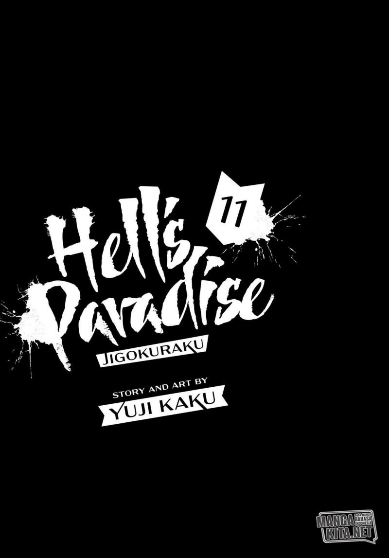 Read Jigokuraku ID Manga Online