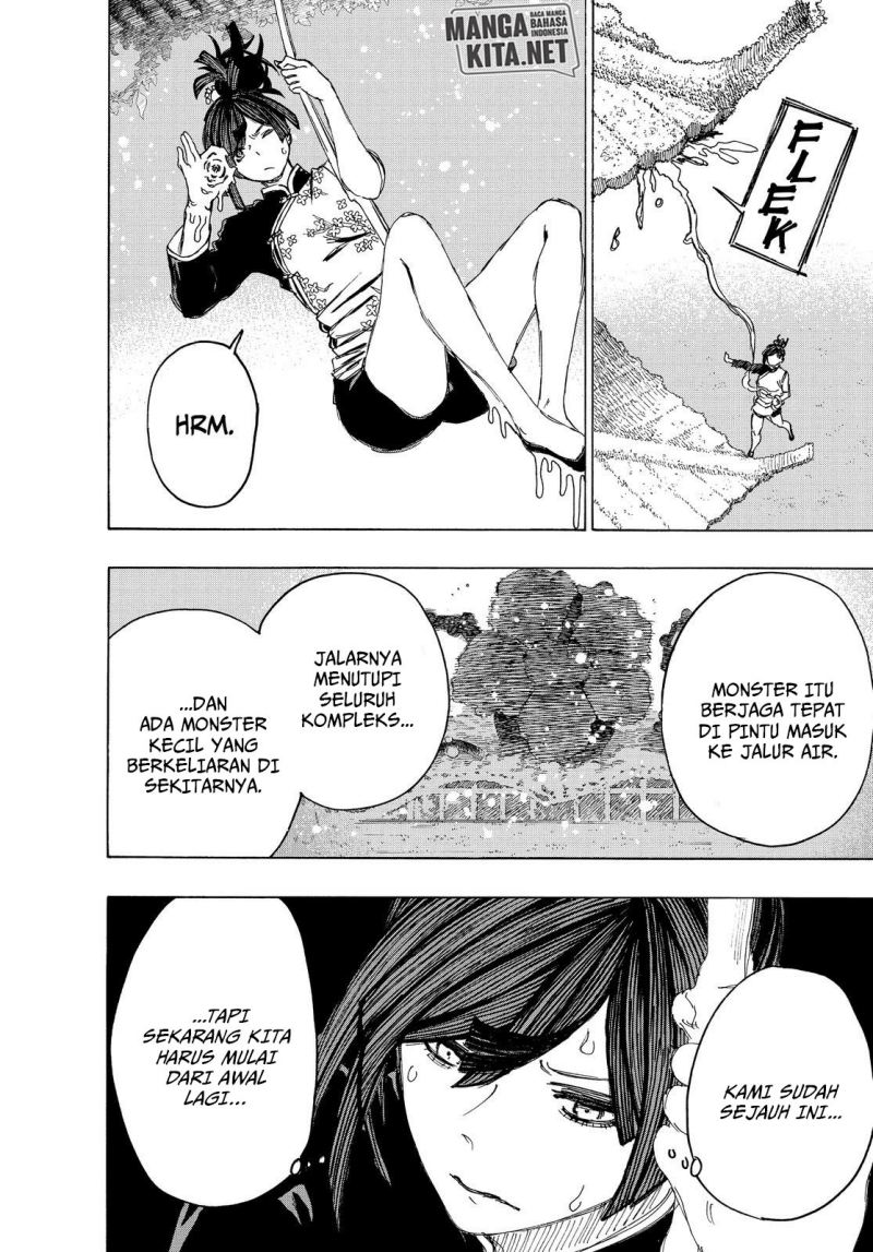 Read Jigokuraku ID Manga Online